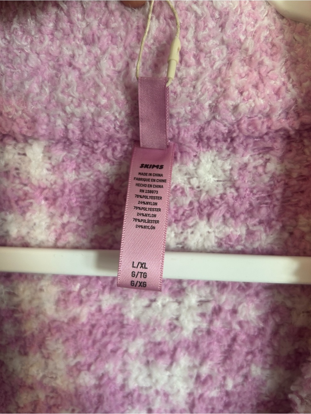 NWT Skims Cozy Knit Zip Up in Petal Houndstooth - Picture 5 of 9